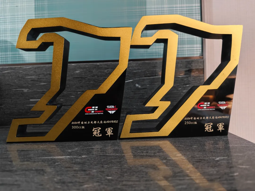 1744028109303765.jpg 11.jpg