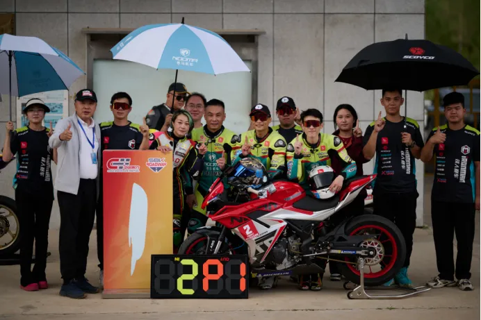 1744176072544340.jpg 1.jpg