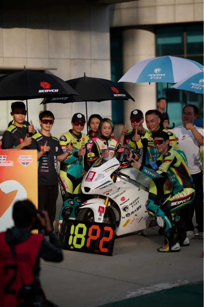 1744176084257754.jpg 2.jpg