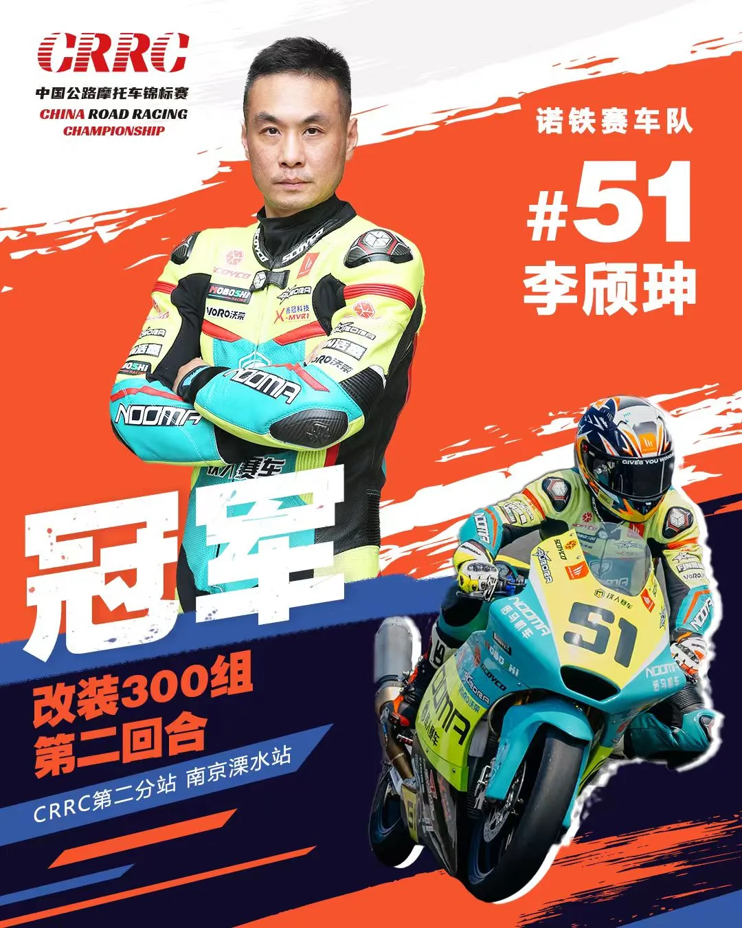 1744178298373573.jpg 9.jpg