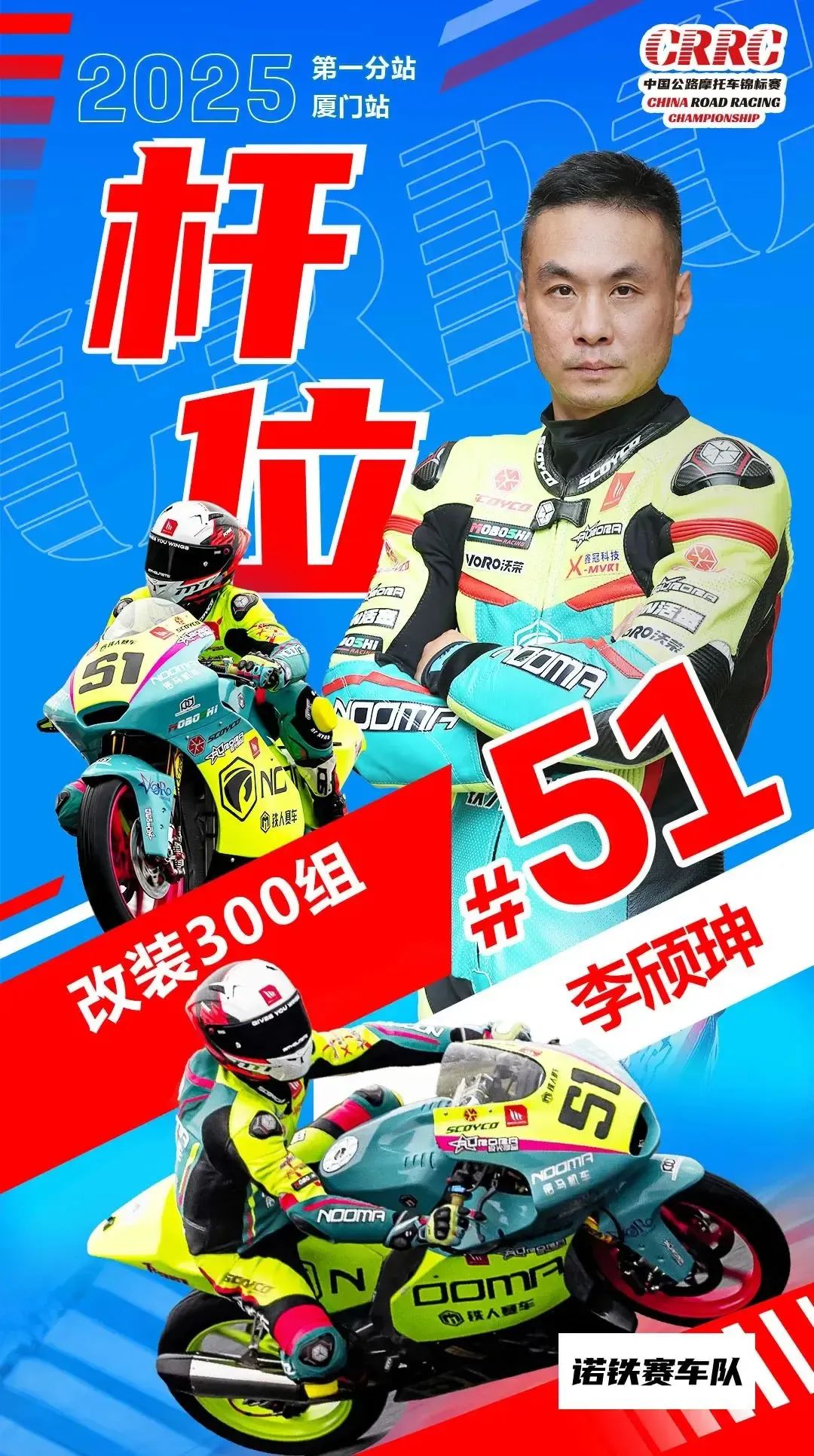 1754536762541805.jpg 656.jpg