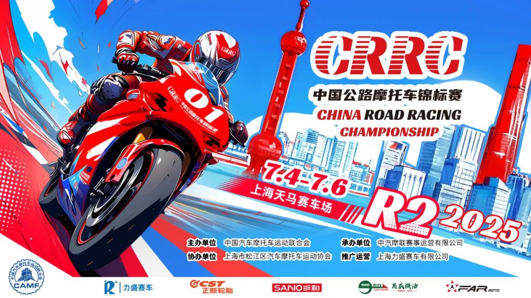 1754543779633436.jpg 640 (1).jpg