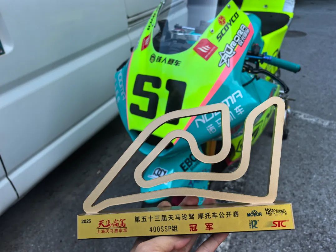 1755597723848613.jpg 图9.jpg