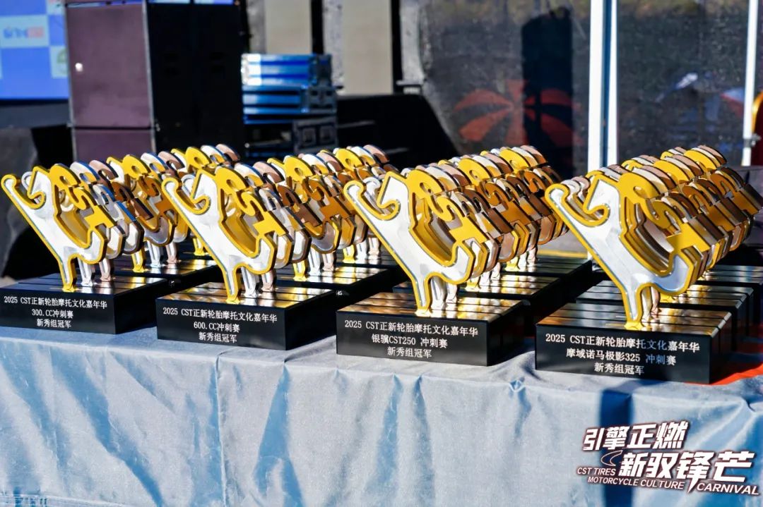 1756448006975872.jpg 图2.jpg